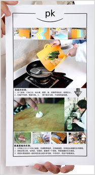 家居百货B2B小额批发商城 京东、阿里巴巴、淘宝天猫货源直供，一站式采购厨房用品