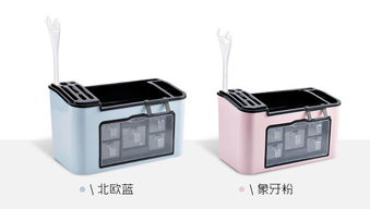 厨房收纳新选择 多功能调料盒套装，让料理更得心应手