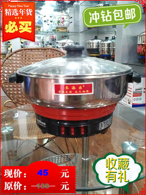 寒冬暖厨 齐添乐多功能电热锅如何美味陪伴你的生活
