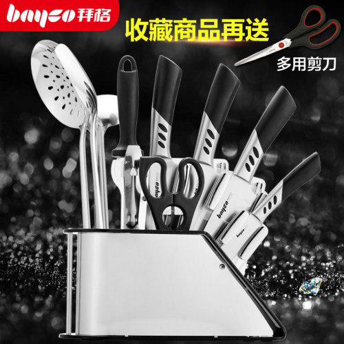 拜格品牌水果刀深度评测 性价比与实用性的完美结合